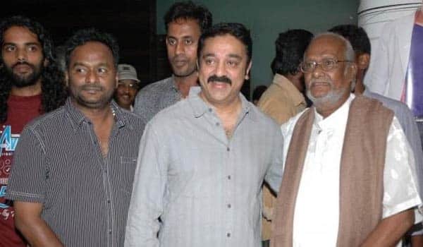 Kamal-condolence-to-Director-GN-Rangarajan