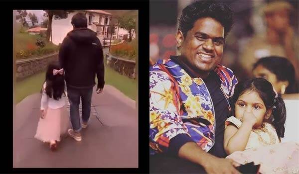Yuvan-with-his-daughter-walking-video-with-back-drop-of-song-is-goes-viral