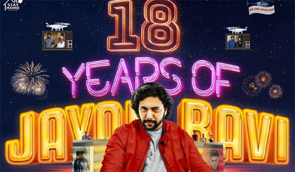 18-years-of-jayam-ravi-in-Cinema