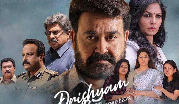 Drishyam-released-in-Theatres-after-OTT-release