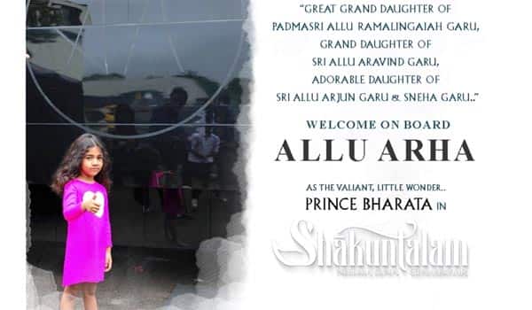 Allu-Arjun-daughter-joints-in-Shakuntalam-movie