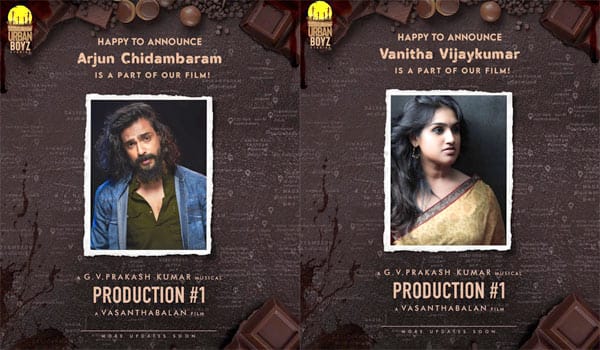 Arjun-Chidambaram,-Vanitha-joints-in-Vasanthabalan-film