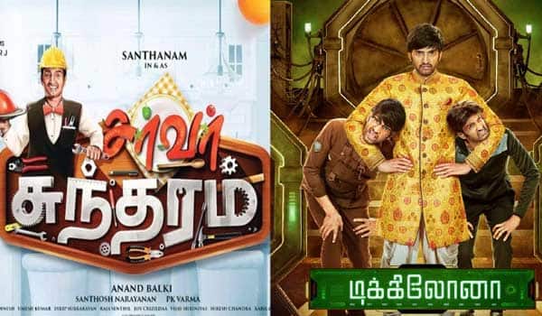 santhanam-movies-will-release-in-OTT