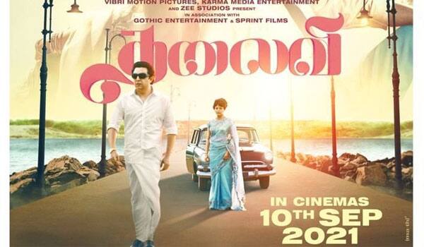 Thalaivi-releasing-Sep-10-on-Cinemas