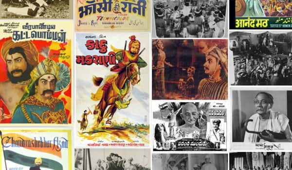 Chitranjali-75-:-9-tamil-films-honored
