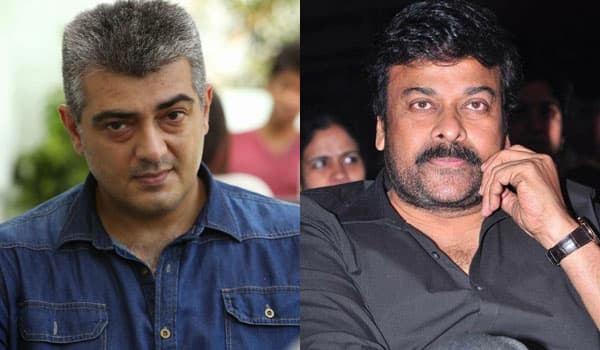Chiranjeevi-in-Ajiths-one-more-movie
