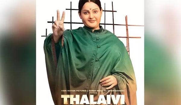 thalaivi-movie-face-some-problem
