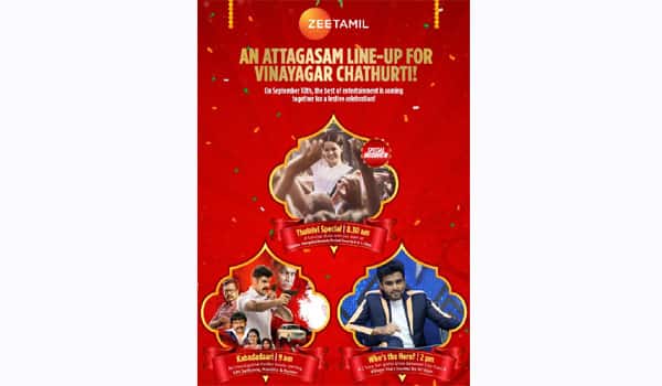 Vinayagar-chathurthi-special-program-in-Zee-Tamil