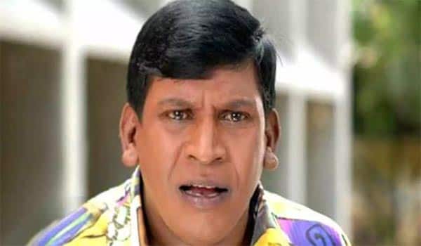 Vadivelu-to-joint-in-Chandramukhi-2