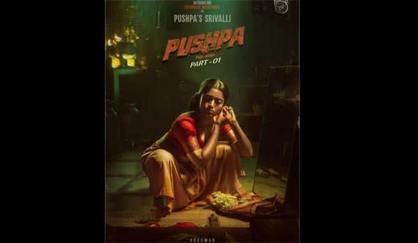 Pushpa-looks-like-a-Village-girl