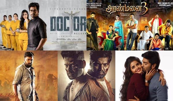 Which-movies-will-win-pooja-race