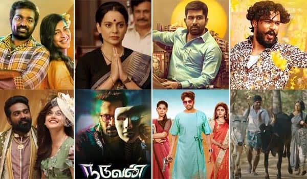 Tamil-cinema-2021-September-month-article