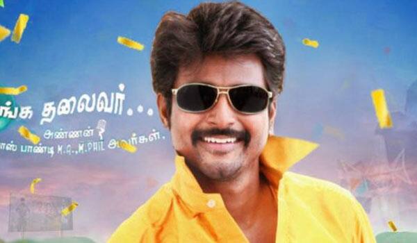 Sivakarthikeyan-says-no,-but-director-says-yes