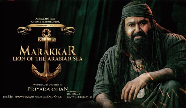 Minister-request-release-Marakkar-in-theaters