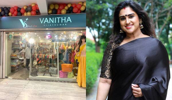 Vanitha-starts-new-business