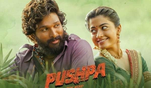 Pushpa-loses-Pan-India-release-status