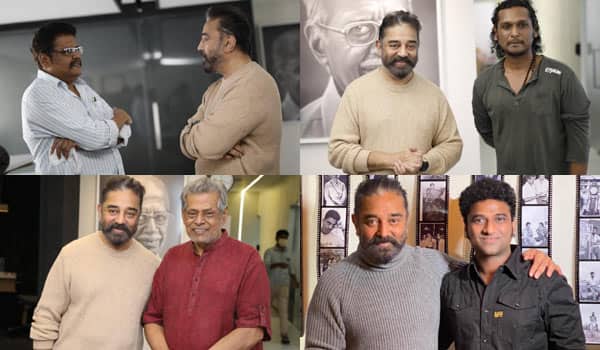 Kamal-celebrated-birthday-with-celebrities