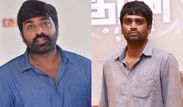 Sources-says-Vijaysethupathi---Vinoth-teaming-for-a-movie