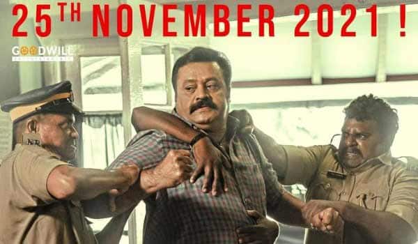 Sureshgopi-Kaaval-movie-releasing-on-Nov-25