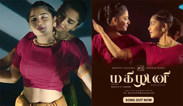 Gouri-Kishan---Anaga-acted-A-Tamil-Song-on-LGBT