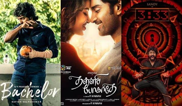 more-films-will-be-released-in-December