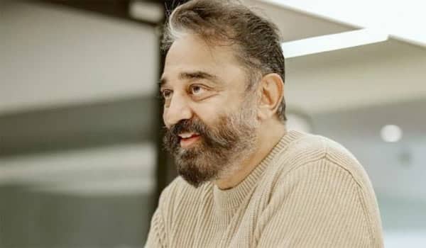Is-kamal-discharged-from-hospital?