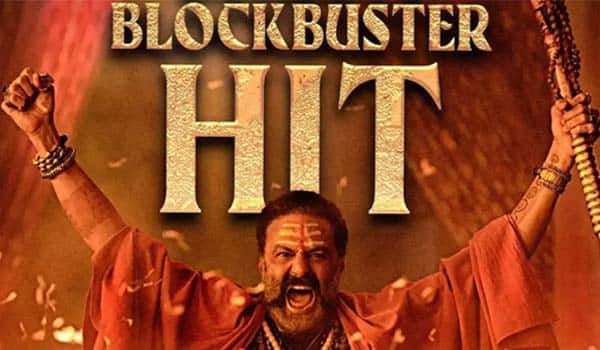 Balakrishna-Akhanda-blockbuster-hit