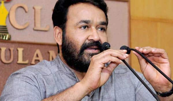 Mohanlal-to-be-select-as-Amma-President-again