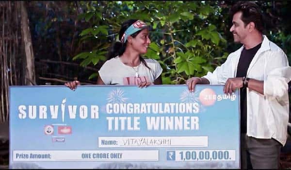 Vijayalakshmi-won-Survivor-title-and-Rs.1-crore-prize