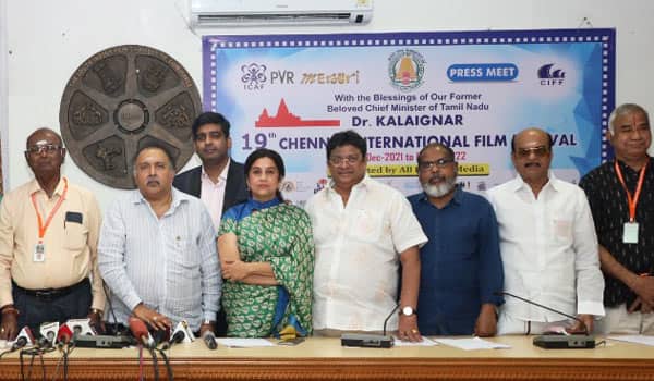 Chennai-Internation-Film-Festival-from-Dec-30