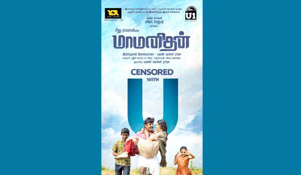 Vijaysethupathi-Maamanithan-movie-got-censored