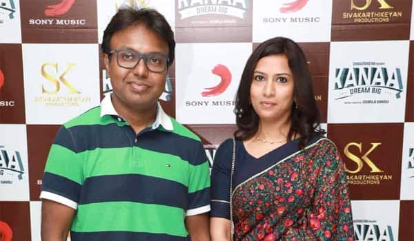 Music-Director-Imman-announced-Divorce-from-wife