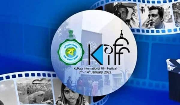 KIFF-2022-postponed