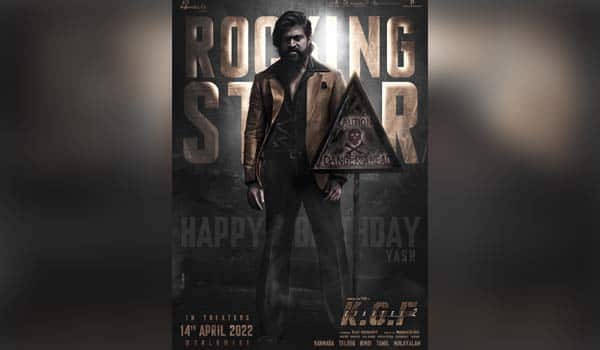 Yash's-36th-Birthday---KGF-2---New-Poster-Release