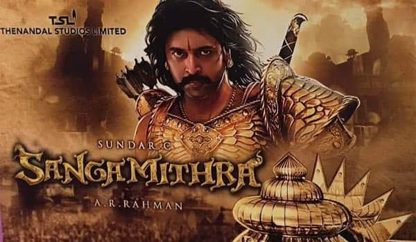 Fraud-in-the-name-of-Sangamithra;-Production-company-alert
