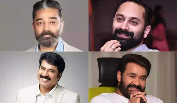 Kamal-Haasan-to-team-up-with-Mammootty-Mohanlal-in-Anthology