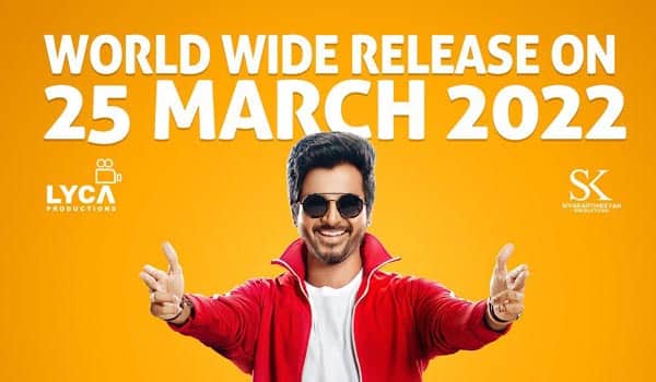 Don-releasing-on-March-25