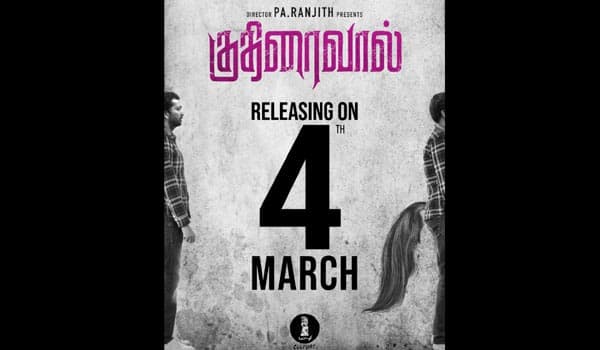 Kuthiraivaal-releasing-on-March-4