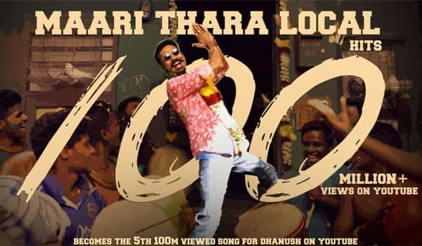 Maari-Thara-local-got-100-million-views
