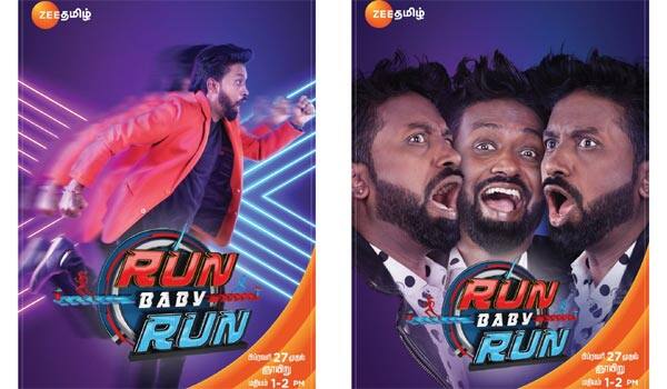 Run-Baby-Run-:-New-reality-show-in-Zee-Tamil
