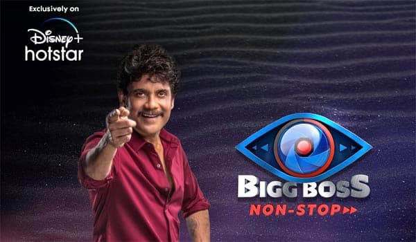 OTT-Telugu-Biggboss-begins-from-today