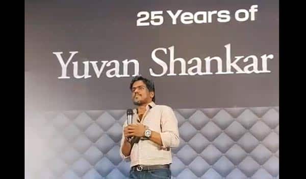 Vijay-son-is-big-fan-of-Yuvan
