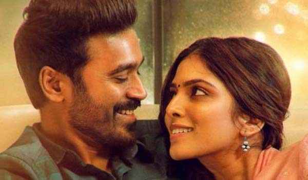 Maaran's-Third-song-will-release-on-tomorrow-written-by-Dhanush