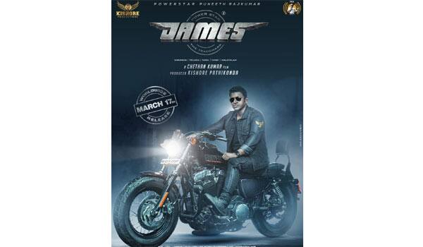 Puneeth-Rajkumar-James-movie-releasing-today