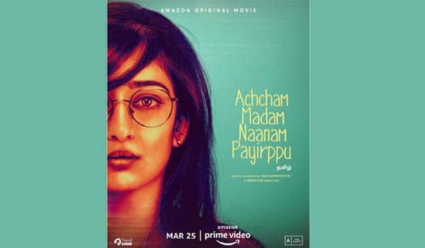 Aksharahaasan-movie-releasing-in-OTT