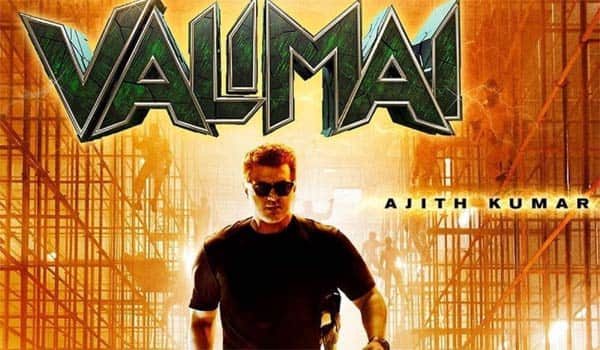 Valimai-collection-crossed-Rs.200-crore-says-Producer