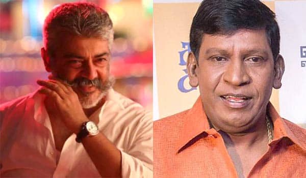 Sources-says-Vadivelu-acting-in-Ajith-movie