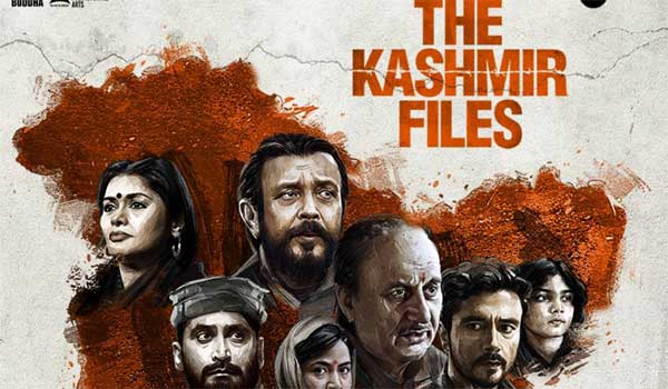 The-Kashmir-Files-movie-to-be-released-in-Tamil