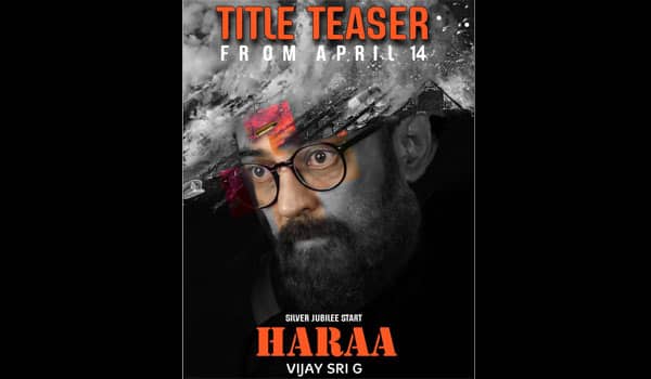Haraa-title-teaser-releasing-on-April-14