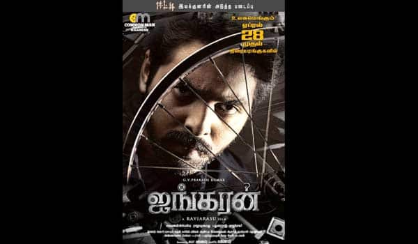 Ayngaran-releasing-on-April-28-:-Double-happy-for-GV-Prakash